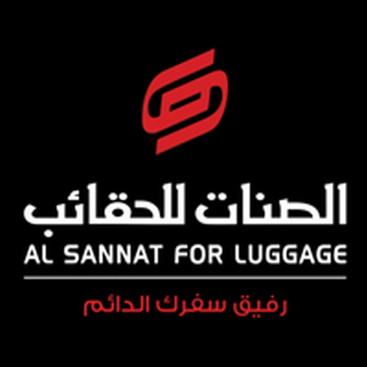 وظائف وظيفتك علينا