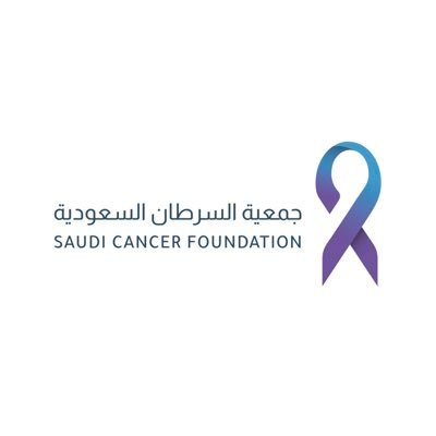 جمعية السرطان السعودية