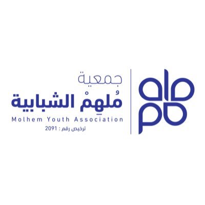 وظائف شاغرة, وظيفة, توظيف