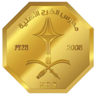 وظائف وظيفتك علينا