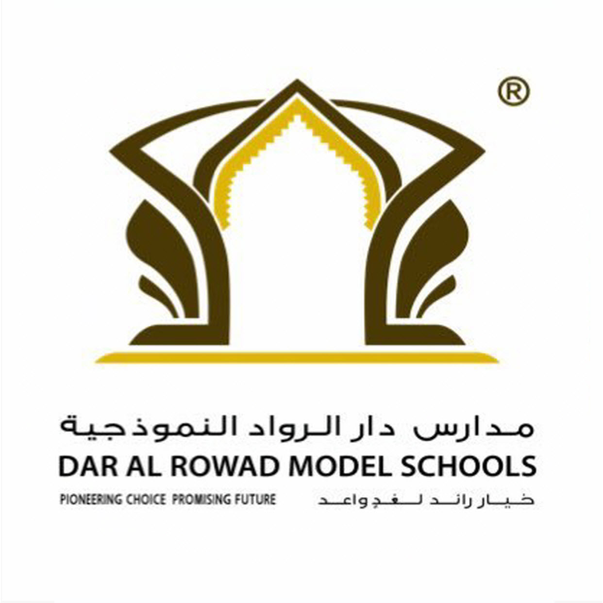 وظائف وظيفتك علينا