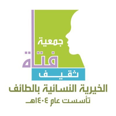 وظائف شاغرة, وظيفة, توظيف