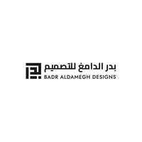 شركة بدر الدامغ للتصميم