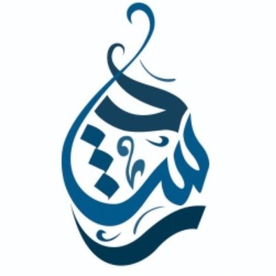 وظائف وظيفتك علينا