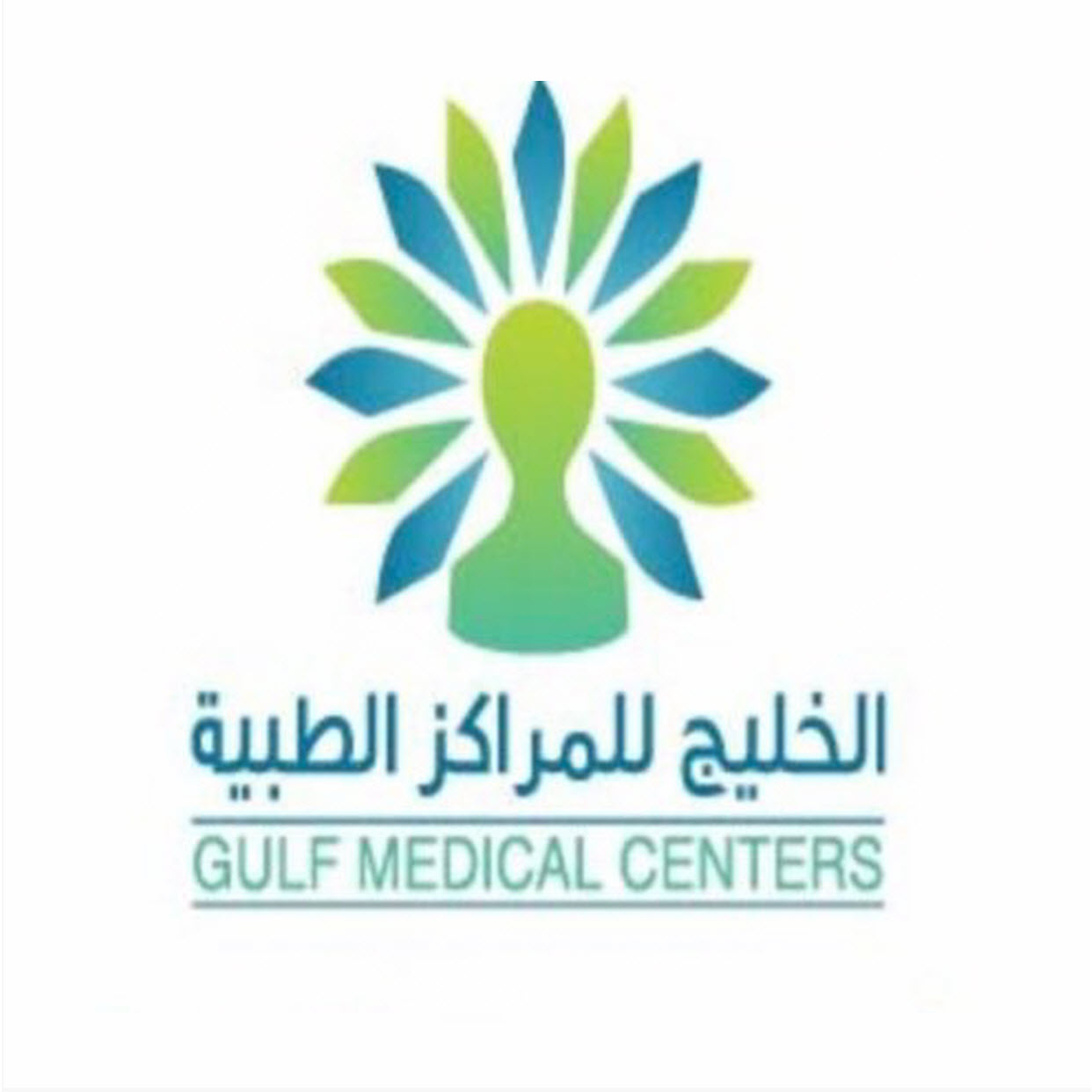 وظائف شاغرة, وظيفة, توظيف
