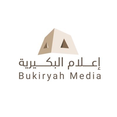 وظائف وظيفتك علينا