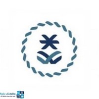 وظائف وظيفتك علينا