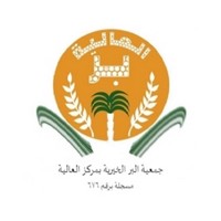 وظائف شاغرة, وظيفة, توظيف