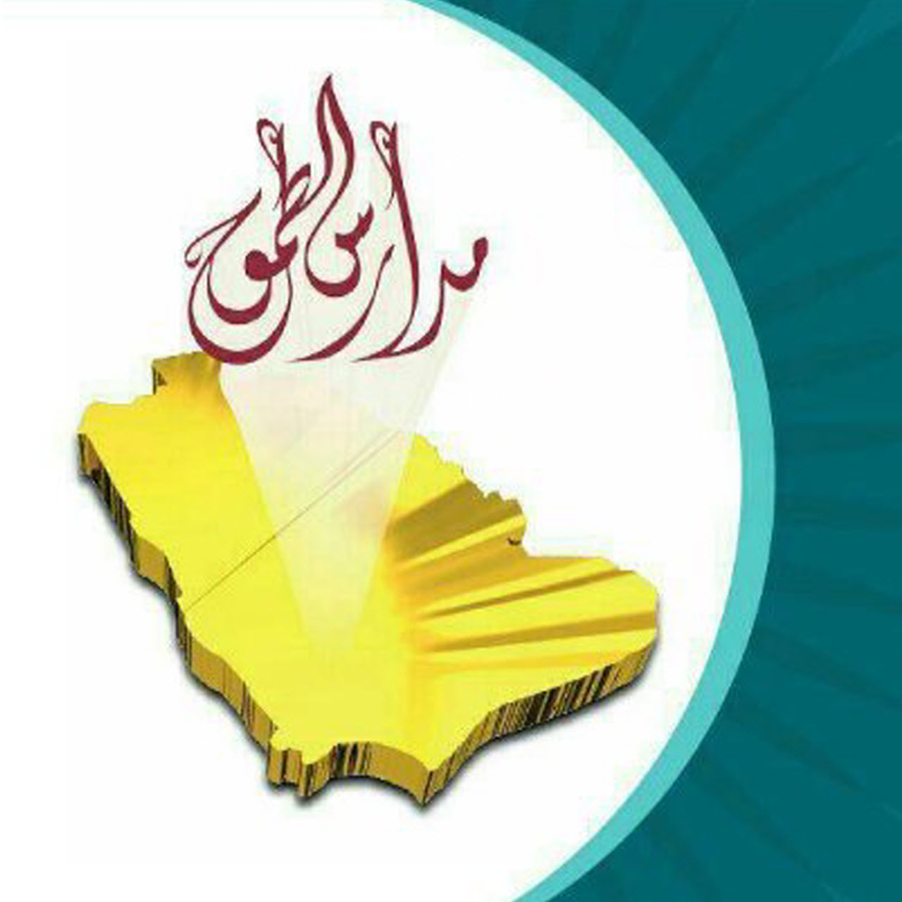 وظائف وظيفتك علينا