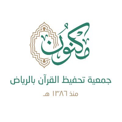 وظائف وظيفتك علينا