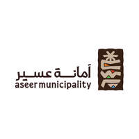 أمانة منطقة عسير