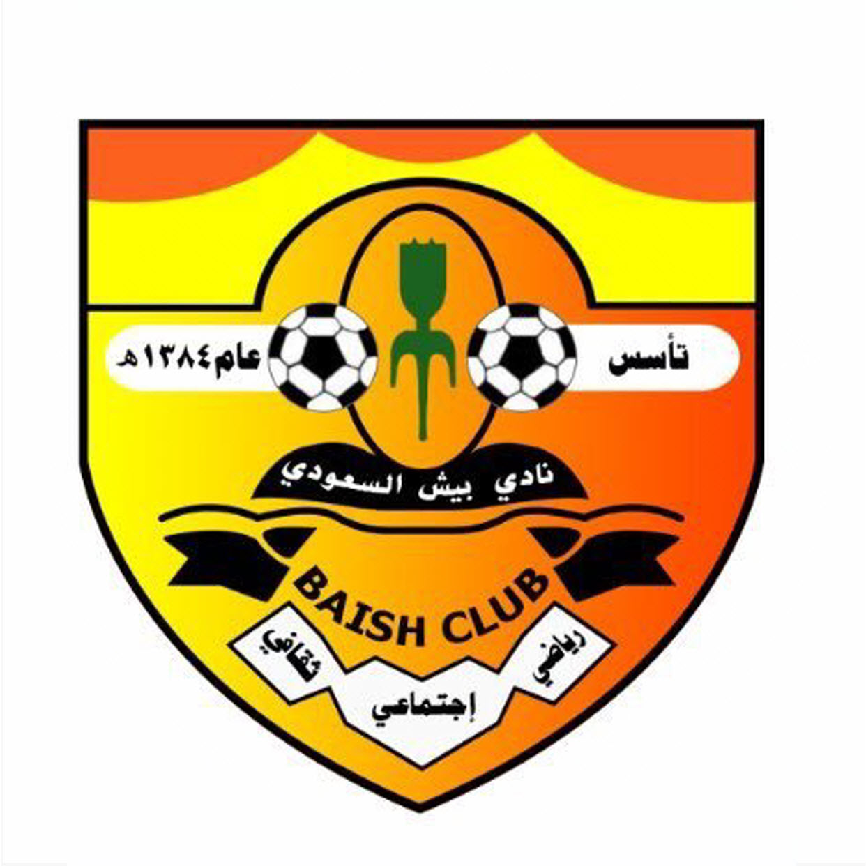 وظائف وظيفتك علينا