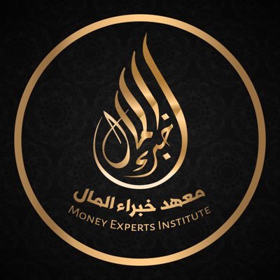 وظائف شاغرة, وظيفة, توظيف