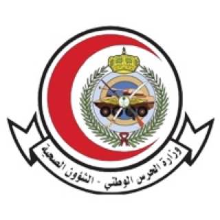 وظائف وظيفتك علينا