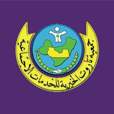 وظائف شاغرة, وظيفة, توظيف
