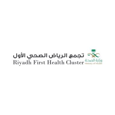 وظائف وظيفتك علينا