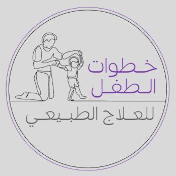 وظائف وظيفتك علينا