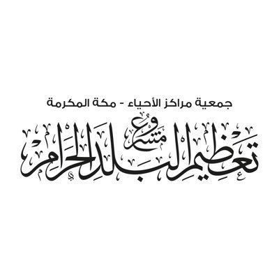 وظائف وظيفتك علينا