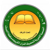 وظائف وظيفتك علينا