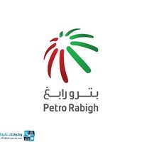 وظائف شاغرة, وظيفة, توظيف