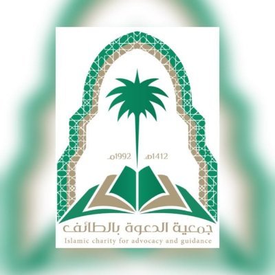وظائف شاغرة, وظيفة, توظيف
