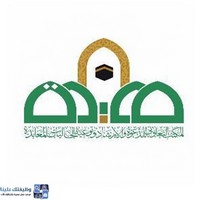 وظائف وظيفتك علينا