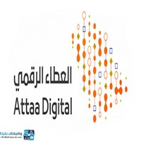وظائف وظيفتك علينا