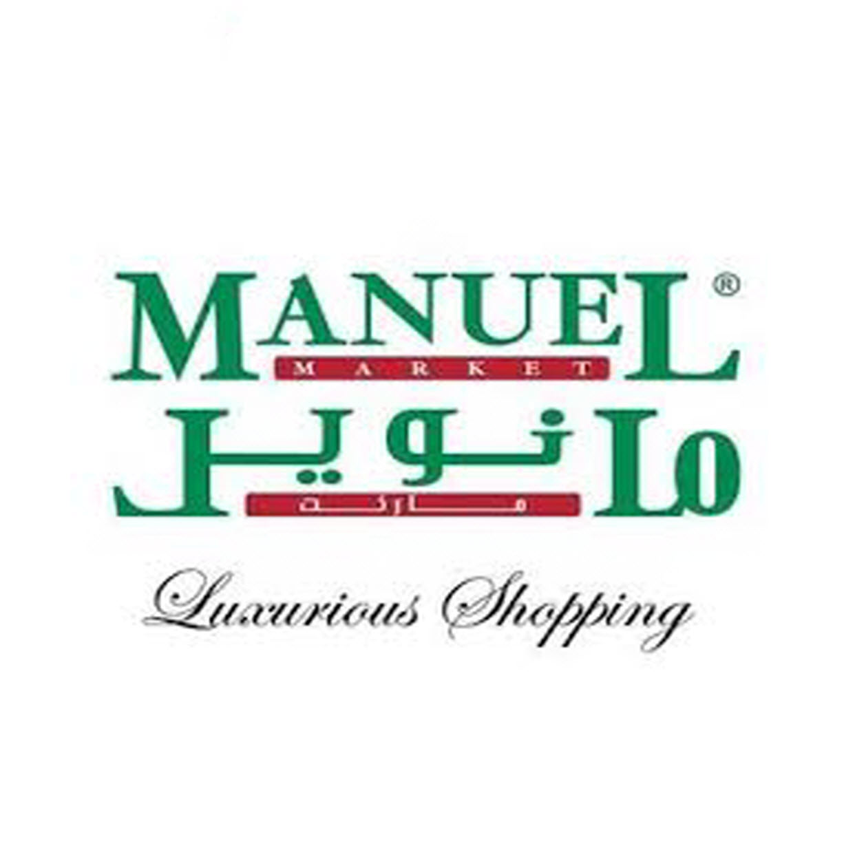 وظائف شاغرة, وظيفة, توظيف