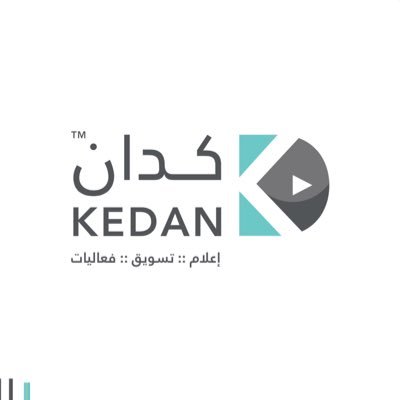 وظائف شاغرة, وظيفة, توظيف