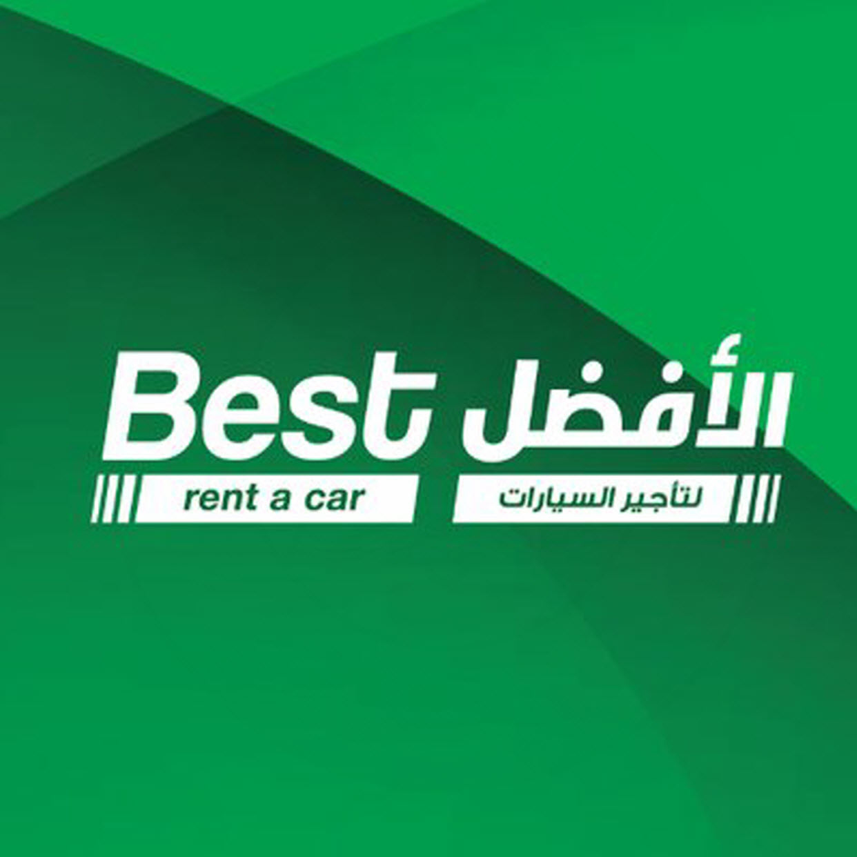 وظائف وظيفتك علينا