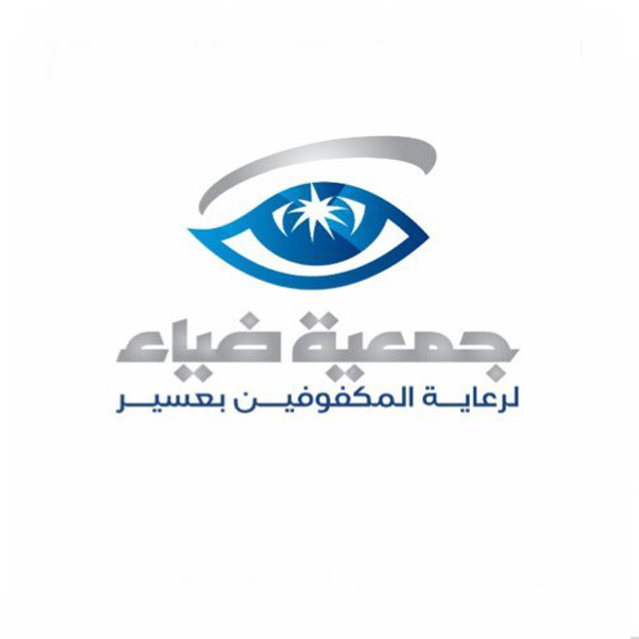 وظائف وظيفتك علينا