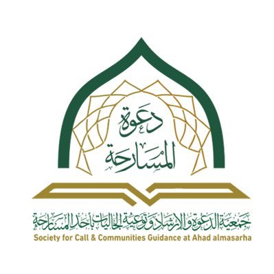 وظائف وظيفتك علينا