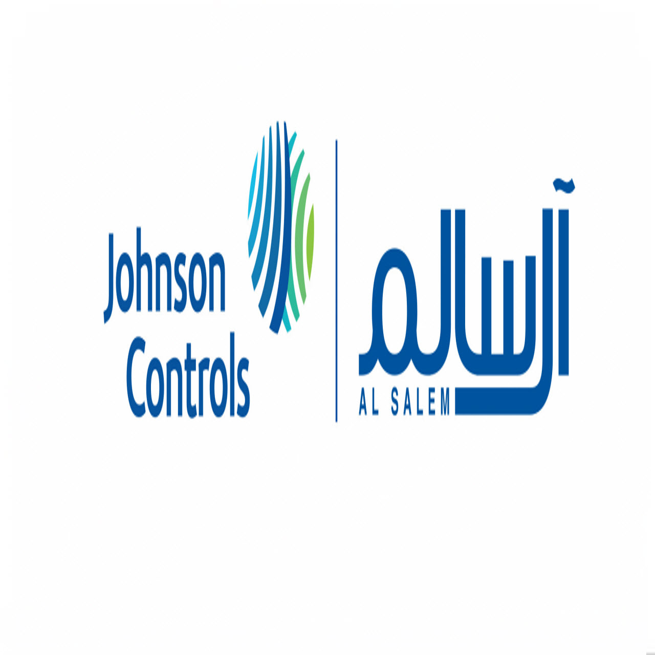شركة آل سالم جونسون توفر وظائف فنية لحملة الدبلوم بعدة مدن بالمملكة