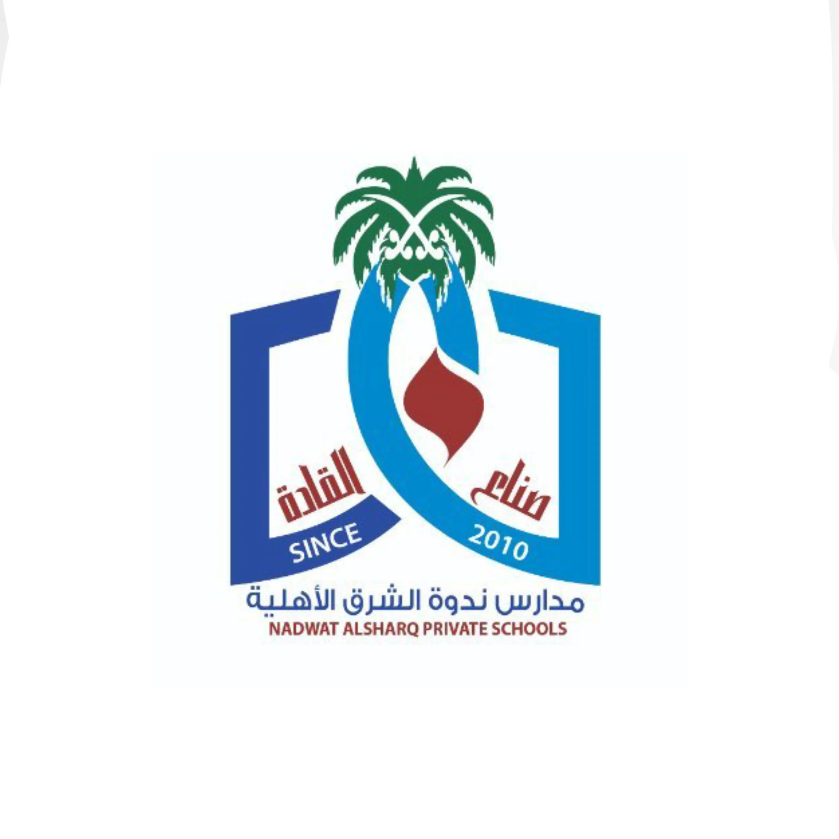 وظائف وظيفتك علينا