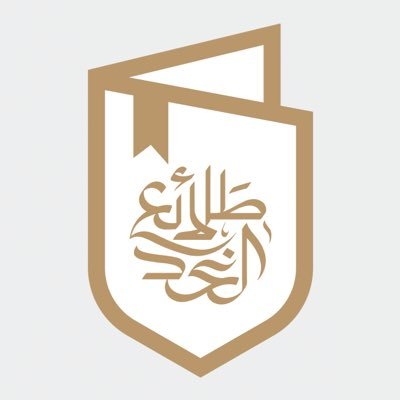 وظائف وظيفتك علينا