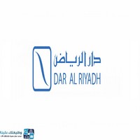 وظائف وظيفتك علينا