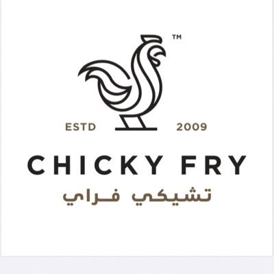 وظائف شاغرة, وظيفة, توظيف