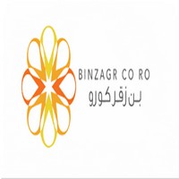 وظائف وظيفتك علينا