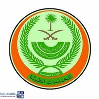 وظائف وظيفتك علينا