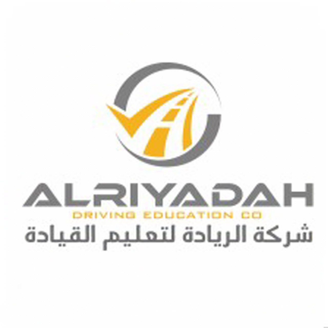 وظائف شاغرة, وظيفة, توظيف