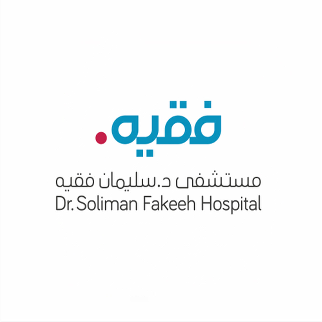 وظائف وظيفتك علينا
