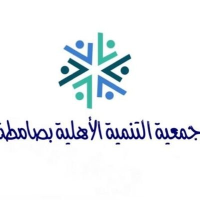 وظائف شاغرة, وظيفة, توظيف