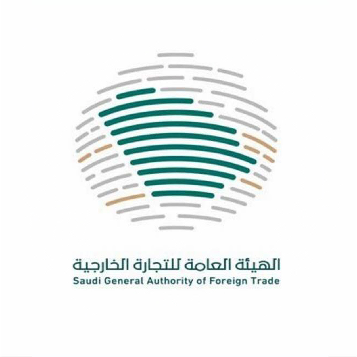 وظائف شاغرة, وظيفة, توظيف