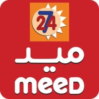 وظائف شاغرة, وظيفة, توظيف