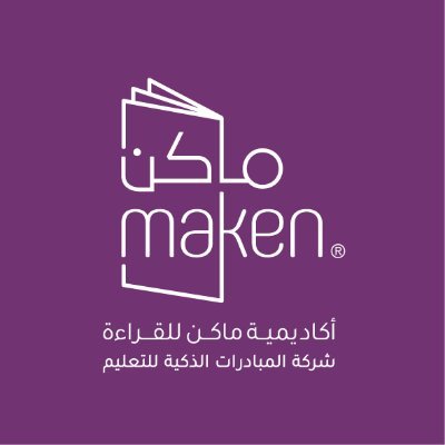 وظائف شاغرة, وظيفة, توظيف