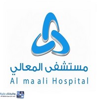 وظائف وظيفتك علينا