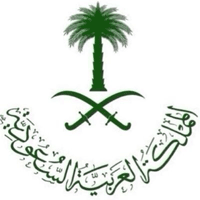 وظائف وظيفتك علينا