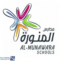 وظائف وظيفتك علينا