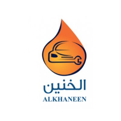 وظائف وظيفتك علينا