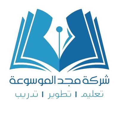 وظائف وظيفتك علينا